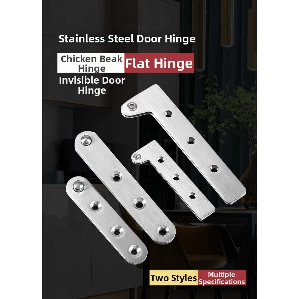 Home Improvement And Hardware - Modern Single Unit Hinge For Folding